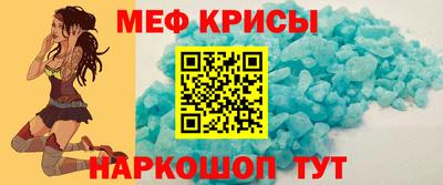 ECSTASY Новозыбков