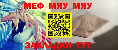 ГАЛЛЮЦИНОГЕННЫЕ ГРИБЫ Новодвинск