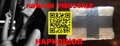 ECSTASY Новозыбков
