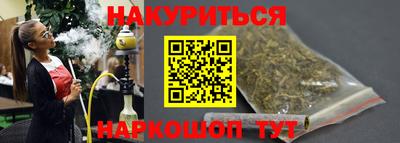 СК Нальчик