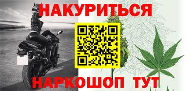ГАЛЛЮЦИНОГЕННЫЕ ГРИБЫ Новодвинск