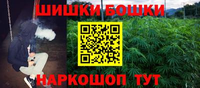 ГАЛЛЮЦИНОГЕННЫЕ ГРИБЫ Новодвинск