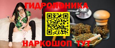 кокаин премиум Наро-Фоминск