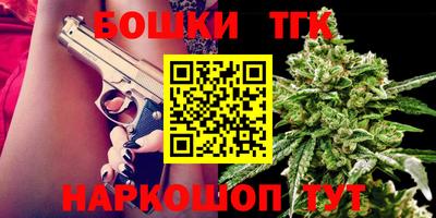 ECSTASY Новозыбков