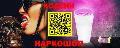 СК Нальчик