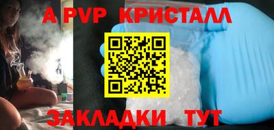 СК Нальчик