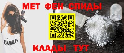 тгк Новокубанск
