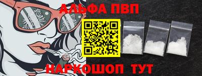 ECSTASY Новозыбков