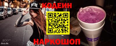 экстази Нарткала