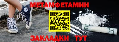 экстази Нарткала