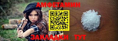 СК Нальчик