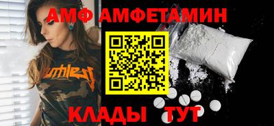 СК Нальчик