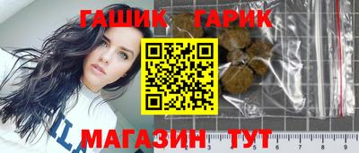 экстази Нарткала