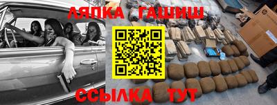 ECSTASY Новозыбков