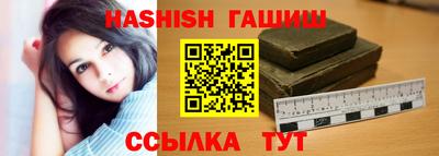 ГАЛЛЮЦИНОГЕННЫЕ ГРИБЫ Новодвинск