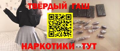 ECSTASY Новозыбков