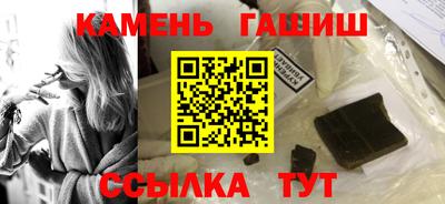 СК Нальчик