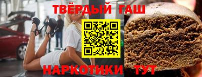 ГАЛЛЮЦИНОГЕННЫЕ ГРИБЫ Новодвинск