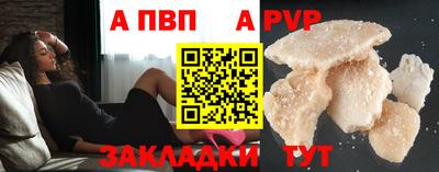 экстази Нарткала