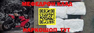 ГАЛЛЮЦИНОГЕННЫЕ ГРИБЫ Новодвинск